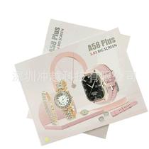 Cross-Border Hot A58 plus Smart Watch Bluetooth Calling Full Diamond Small Golden Watch with Fine Jewelry Set