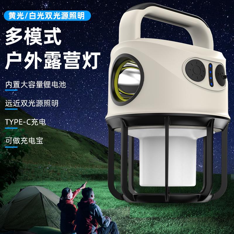 amazon outdoor camping light camping light multifunctional portable searchlight usb charging dimming camping light wholesale