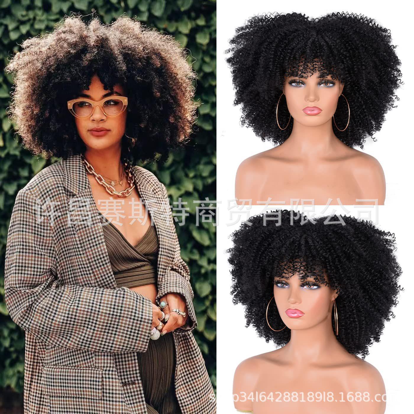 african cross-border chemical fiber wig short afro kinky curly wig fluffy small volume explosion head cover