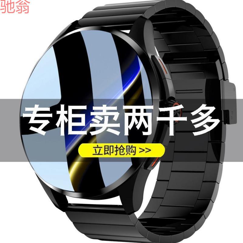 u7q [48-hour delivery] watch smart watch waterproof bluetooth calling watch headset two-in-one bluetooth