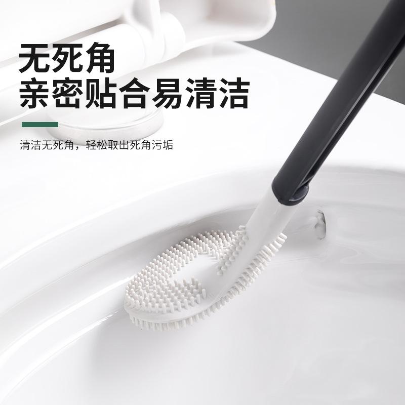 Silicone Toilet Brush Golf Brush Head Double-Sided Non-Dead Angle Soft Fur Cleaning Toilet Brush Toilet Curved Toilet Brush