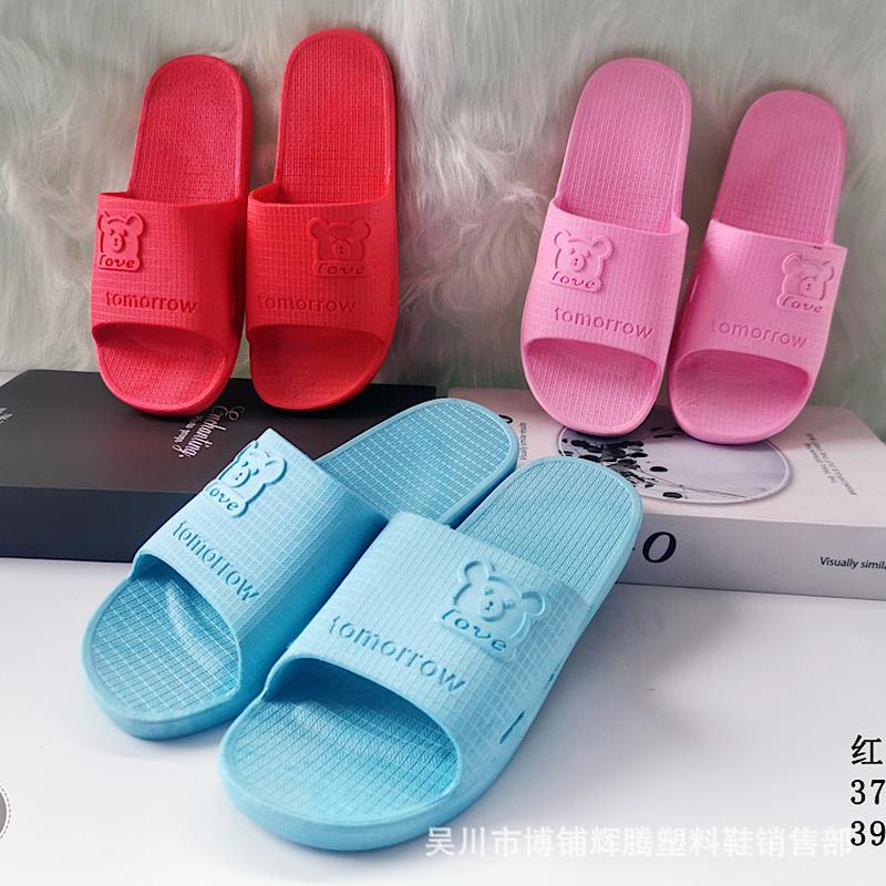 2022 Summer New Home Ladies Slippers Supermarket Hotel Women's Shoes Indoor non-Slip Women's Sandals and Slippers Manufacturers Wholesale