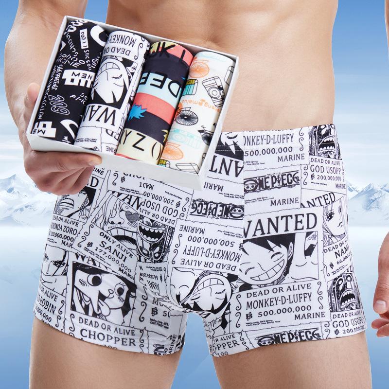 ice silk men's underwear wholesale men's boxers ice silk panties boxer men's tiktok live streaming on kwai hot sale