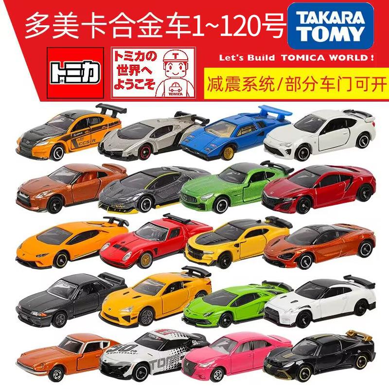 genuine tomica 1:64 alloy car model toy red and white box full series mercedes benz nissan model wholesale