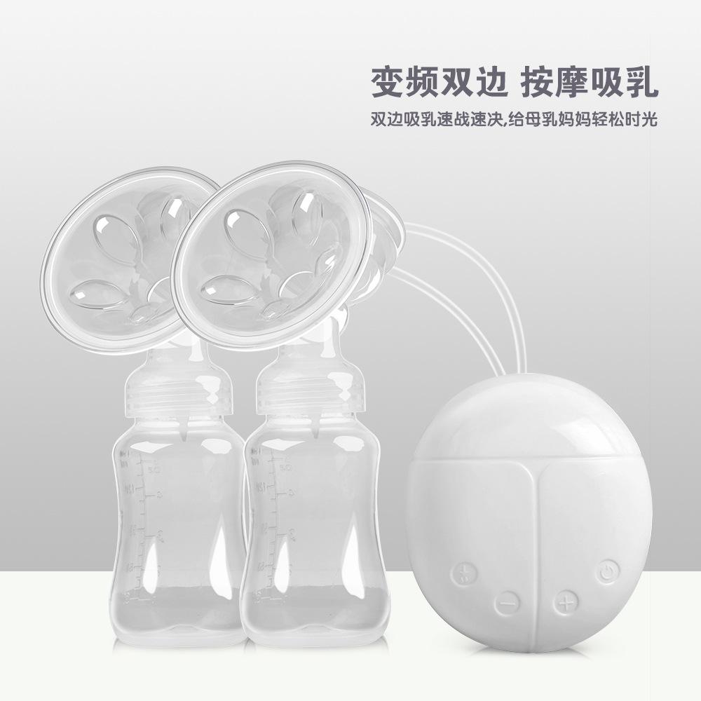 bilateral electric breast pump milk collector breast pump milking machine massage breast booster amazon cross-border exclusive manufacturers
