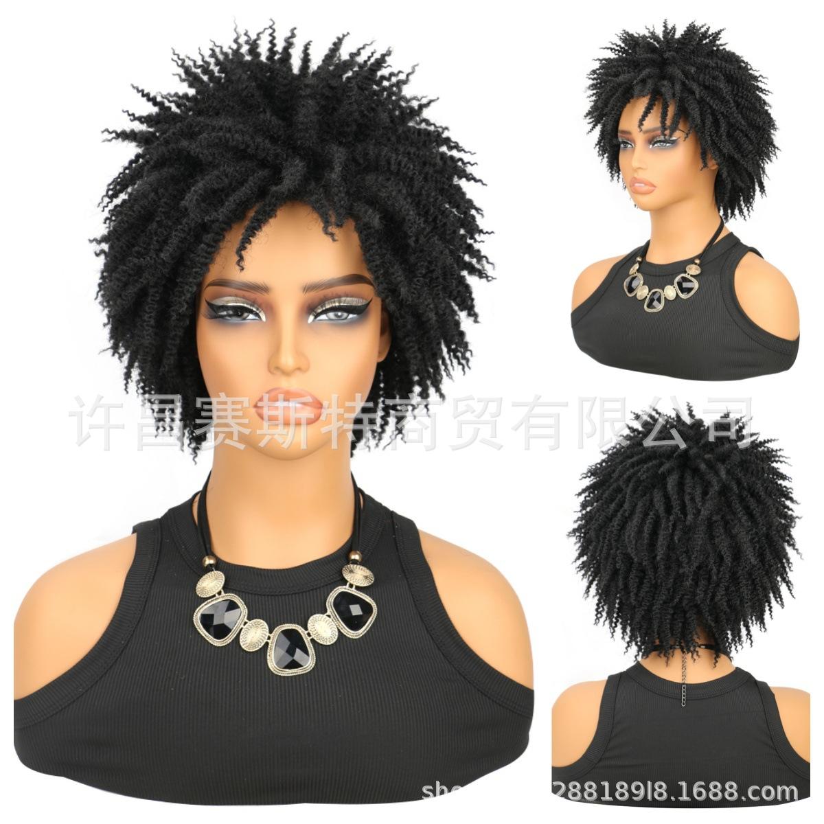 xuchang cross-border african fluffy wig curly toupee wigs explosion small volume chemical fiber caterpillar headgear