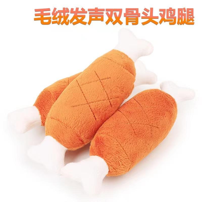 pet toy in stock plush sound simulation chicken leg training bite-resistant toys  toy pet supplies
