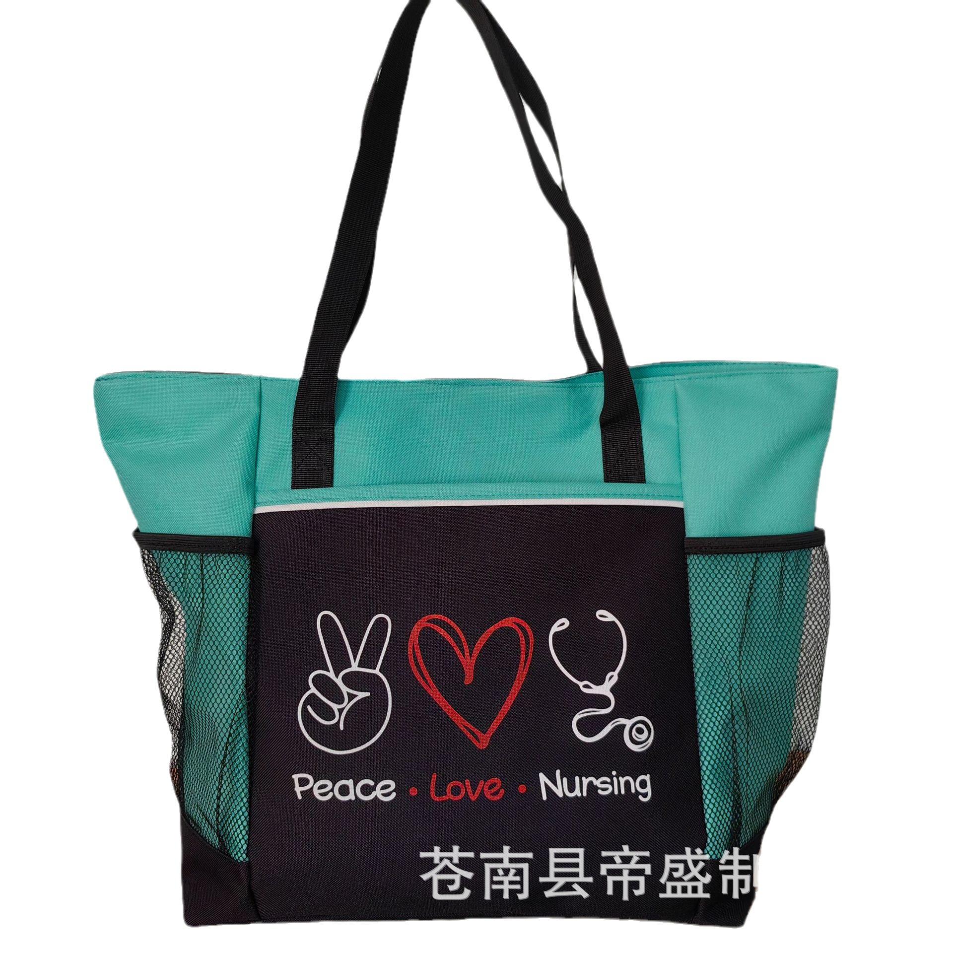 Amazon Special Sale Nurse Bag Portable Tote Bag Women's Large Capacity Simple Oxford Cloth Portable Shopping Bag Storage Bag
