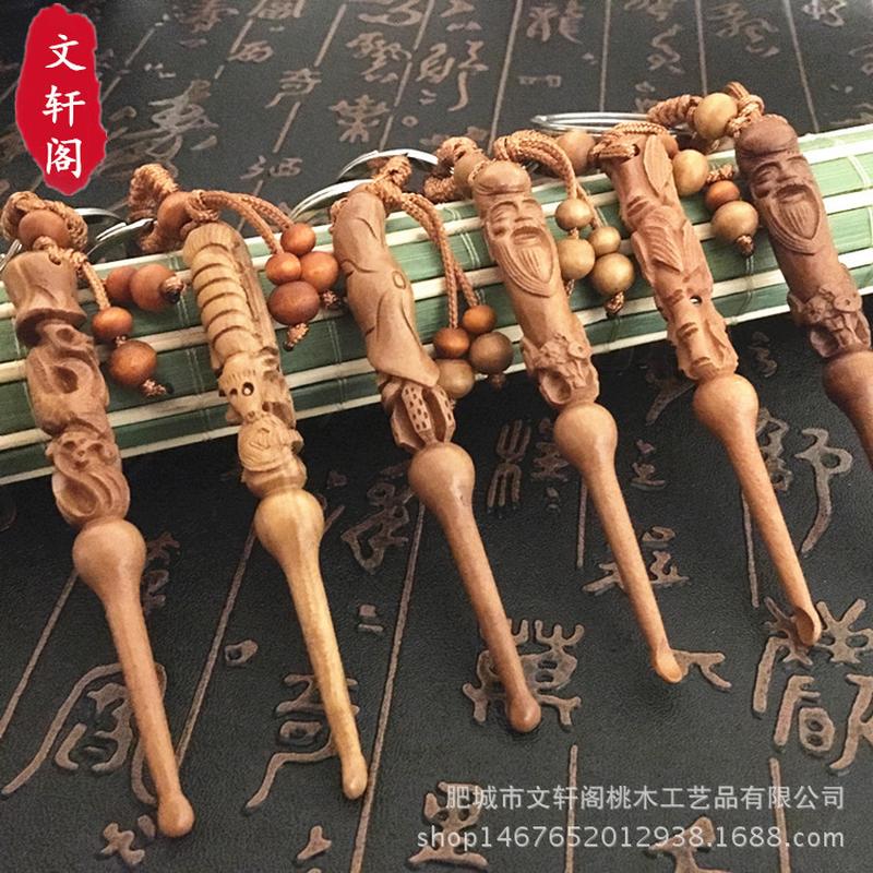 Wenxuan Pavilion Peach Wood Crafts Wooden Ear Pi Source Manufacturer Peach Wood Earpi