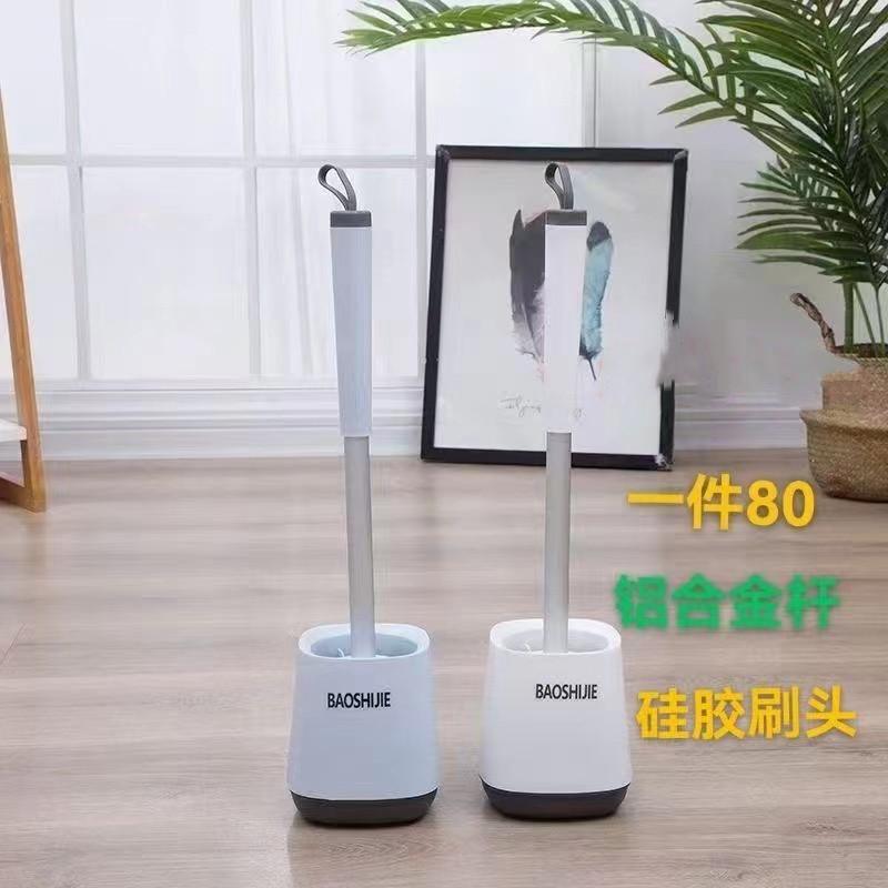 8496 in stock household with seat silicone toilet brush cleaning brush set toilet brush bathroom toilet brush wholesale