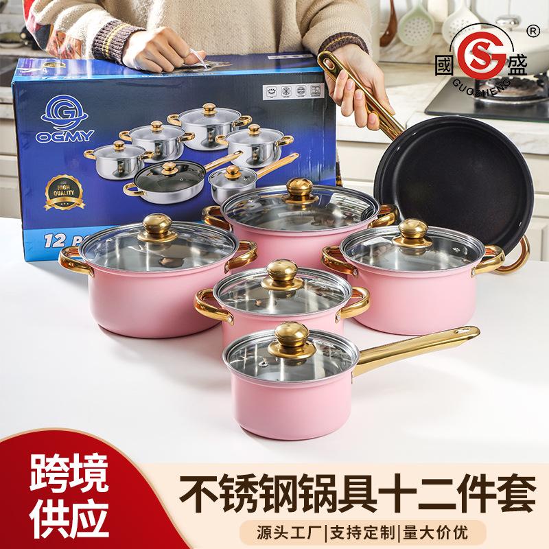 exclusive for cross-border stainless steel 12 pieces golden pot set soup pot frying pan milk pot cooking pot cooking pot