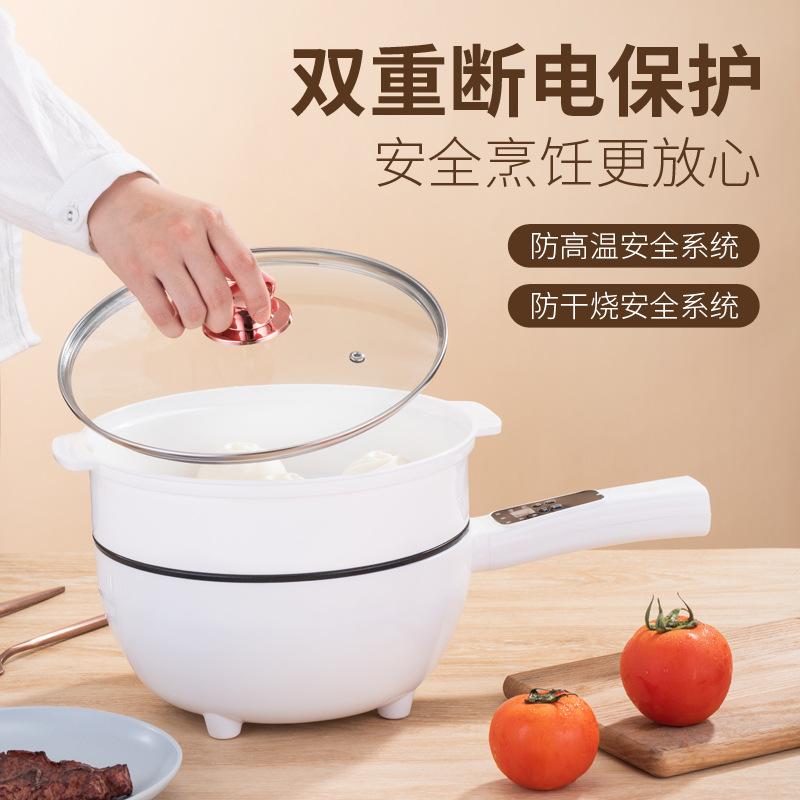 (customized) electric frying pan household wok integrated plug-in non-stick pan multi-function cooking electric heating cooking pot