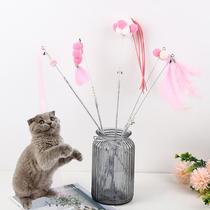 fairy teaser bell feather handheld teaser teaser pet toy tassel teaser
