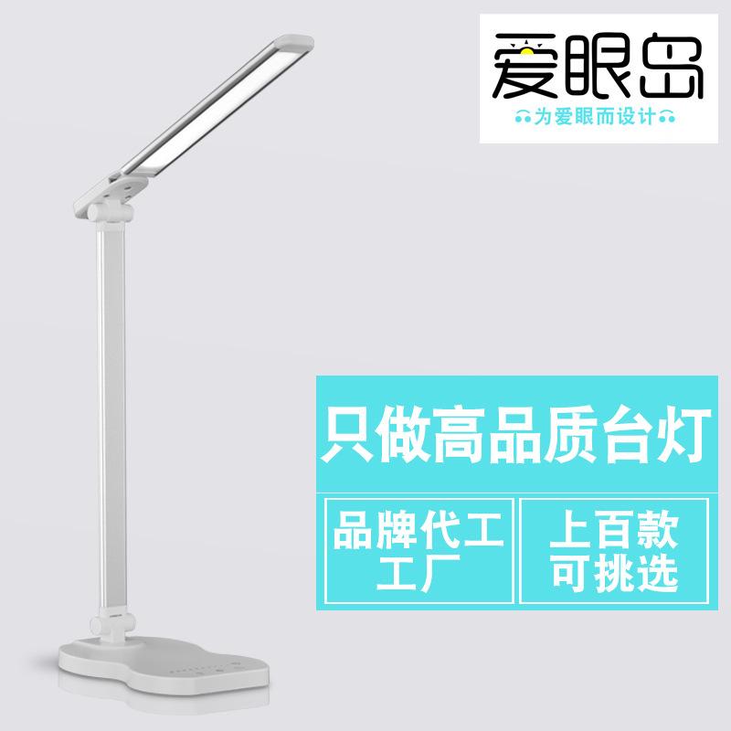table lamp manufacturer wireless charger led double-headed table lamp cross-border amazon table lamp production wireless fast charge bright table lamp
