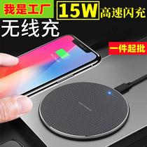 k8 wireless charger electrical appliance 15w desktop round wireless charger wireless charger for apple huawei phone fast charge