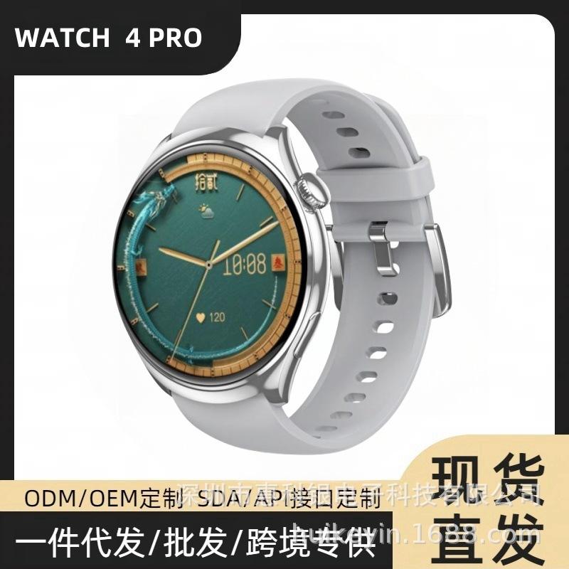 huaqiang north new small golden dragon watch 4pro smart multi-function watch heart rate sleep detection bluetooth phone