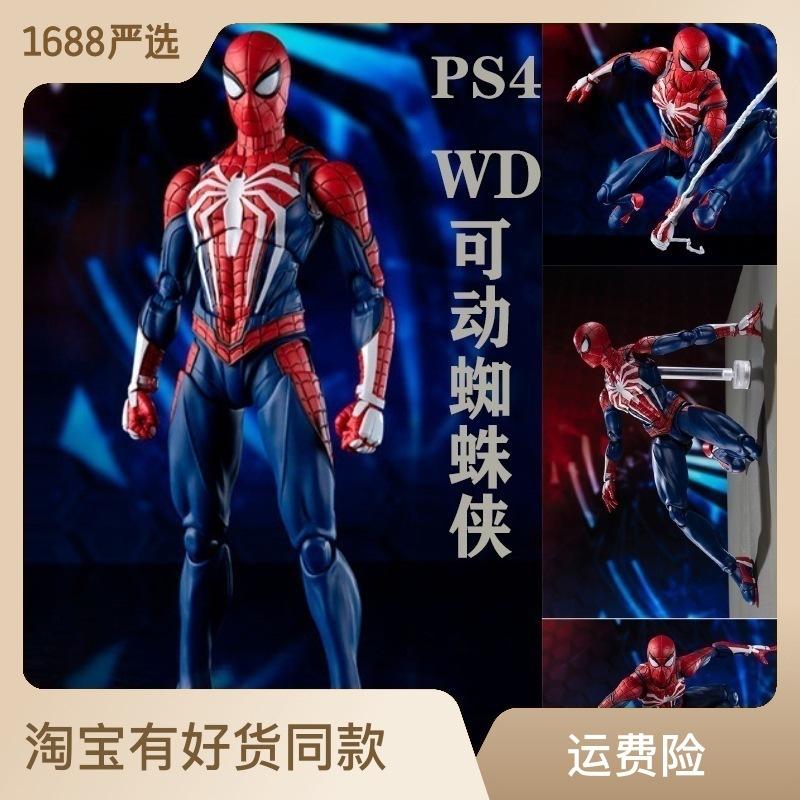 Anime WD Spider-Man Upgrade Combat Clothes Sony PS4 Game Version Movable Little Spider Doll Model Toy Garage Kit