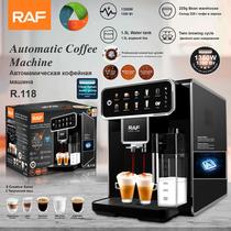 raf european standard cross-border pump pressure coffee machine household small semi-automatic italian coffee machine steam milk frother