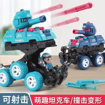 Creative Children's Transformer Toy Car Collision Firing Bullet Tank Inertia off-Road Car Model Toy