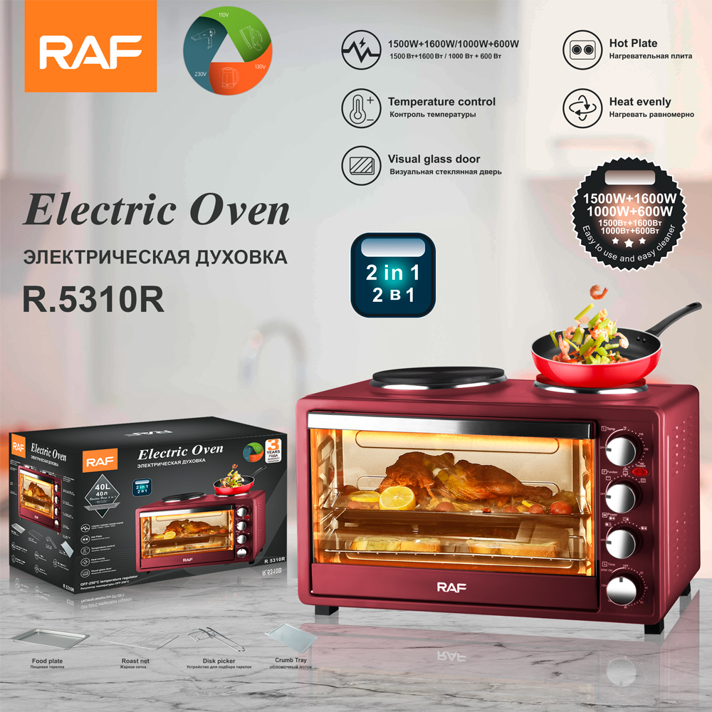 RAF multi-functional all-in-one electric oven, electric heating stove, visible baking, built-in high-power stir-frying