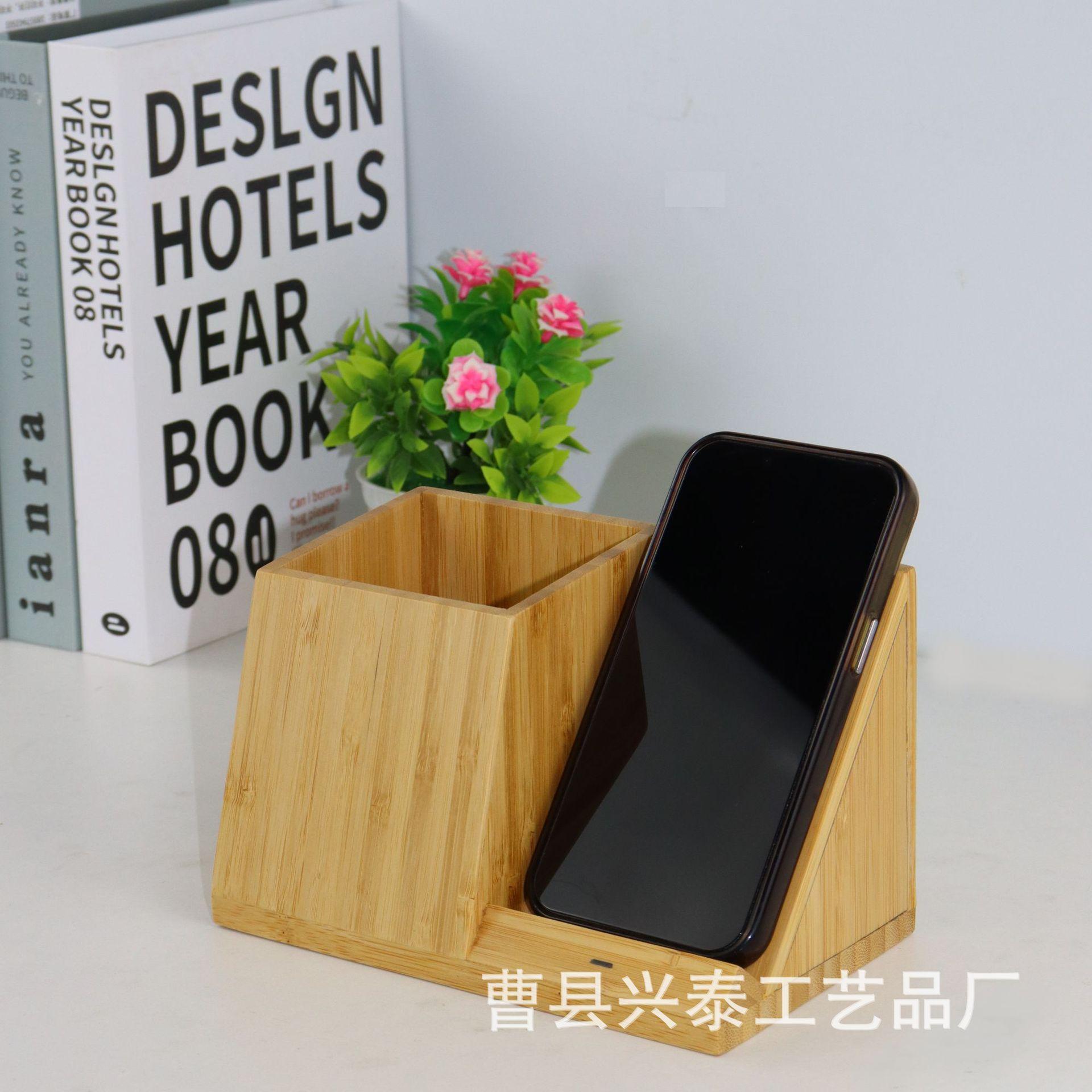 creative mobile phone holder wireless charger pen holder bamboo wood household desk storage three-in-one pen holder wireless charger storage box