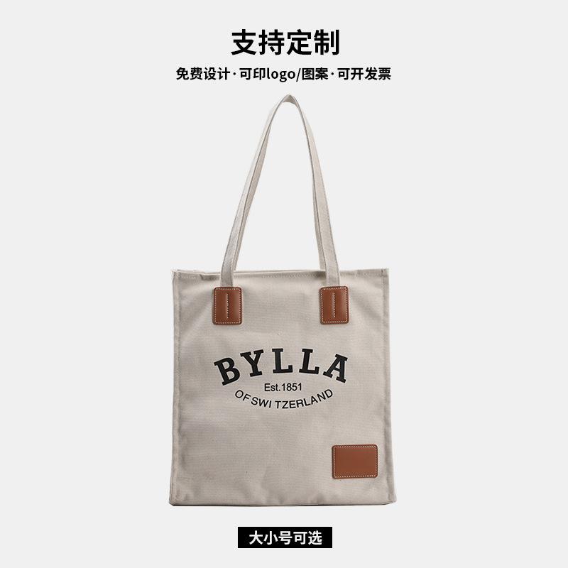 canvas bag 2024 new women's summer portable large capacity shoulder fashion shopping bag tote bag printed logo canvas bag