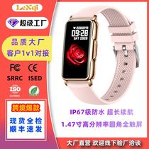 2024 cross-border hot selling private model h80 smart watch heart rate blood oxygen sleep monitoring bluetooth sport smart watch