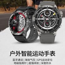 new hk08 outdoor gps smart bluetooth watch altitude air pressure compass swimming waterproof heart rate blood oxygen