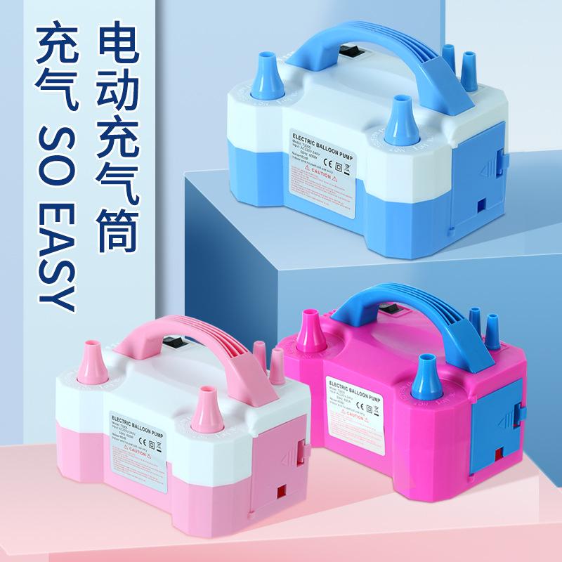 Mini Electric Air Pump Blowing Balloons Machine Tool Portable Automatic Air Pump Double Hole Electric Tire Pump Air