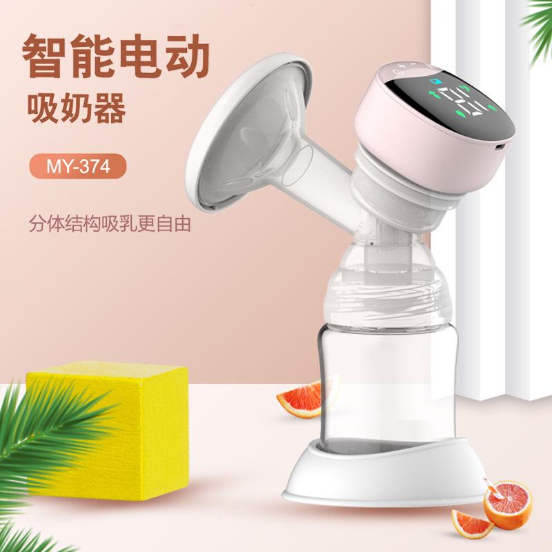 new electric breast pump 12-speed adjustment large suction mute milking machine household massage lactagogue smart breast pump