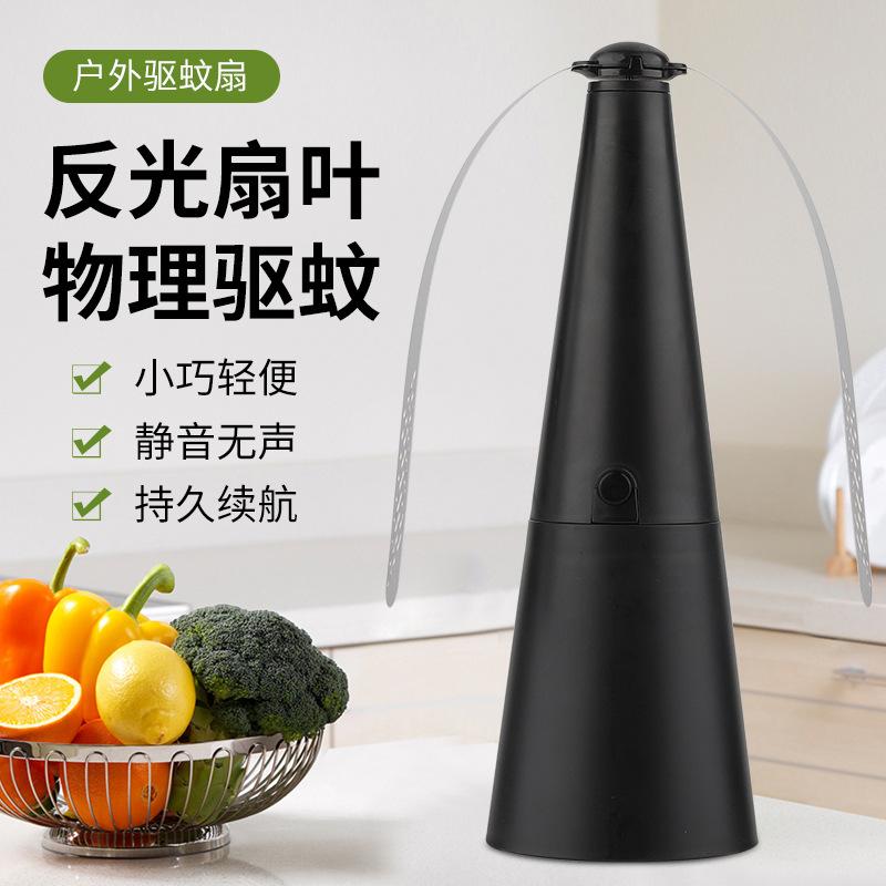 outdoor multi-functional fan blade fly expeller automatic fly repellent fly repellent mosquito repellent fantastic fly repellent mosquito repellent fan
