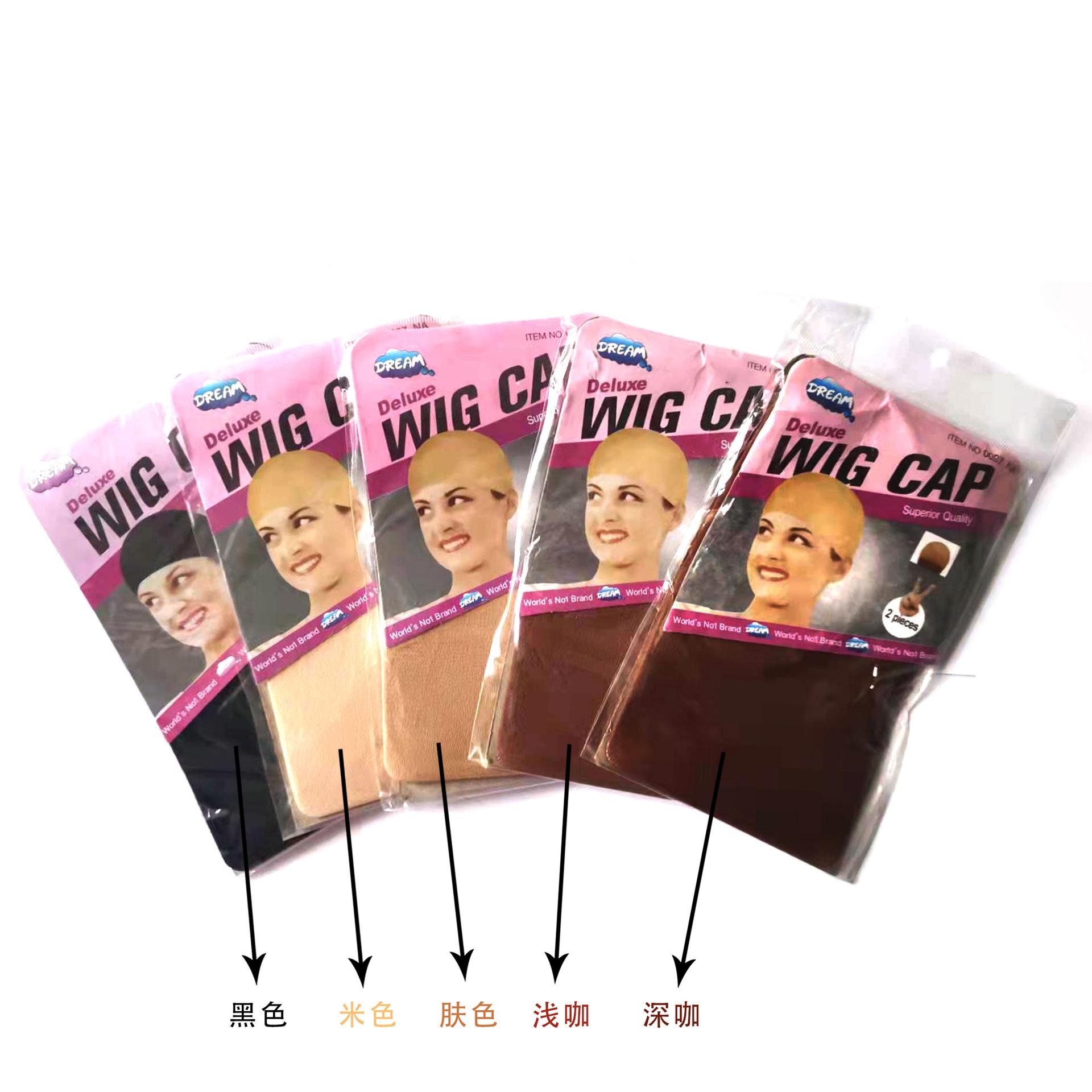 manufacturer european and american nylon wig hairnet cos stockings hair net african wig wig wigcap