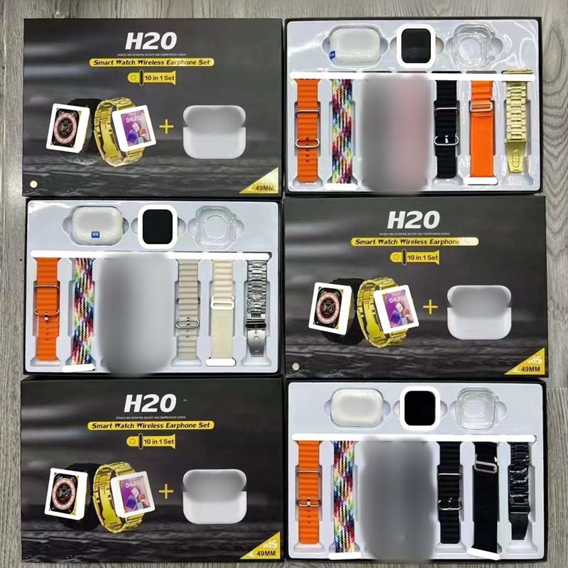 huaqiang north s9 smart watch h20 ultra 10 in1 bluetooth headphone set bluetooth calling sports bracelet