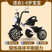 Children's Tricycle 1-3-2-6 Years Old rge Baby Toy Baby Stroller Pedal Bicycle Baby Stroller