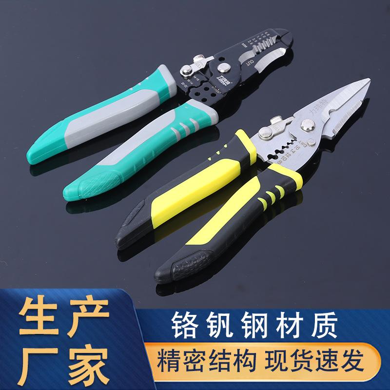 wire stripper cable cutters chrome vanadium steel wire cutting pliers electrical tools multi-functional handmade plier factory wholesale