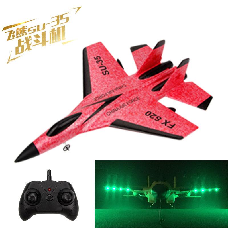 Flying Bear Fx620 Remote Control Glider Fixed Wing Su35 Fighter Electric Aircraft Model Toy Cross-Border Hot Selling Application Scenario