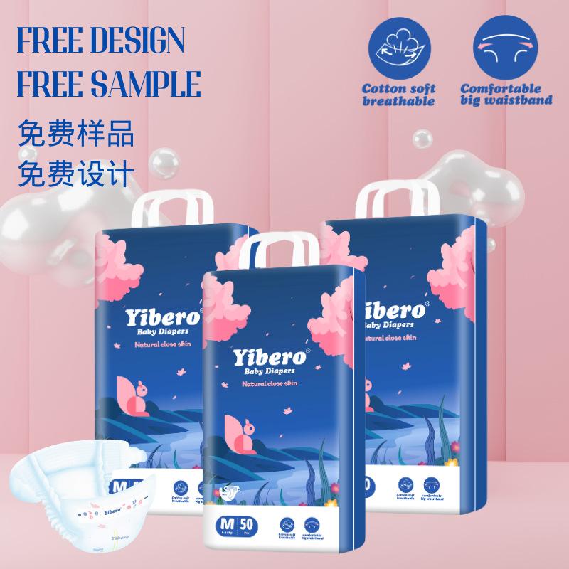 Baby Diapers from China Manufacturer Dry Baby Diapers Baby Baby Diapers