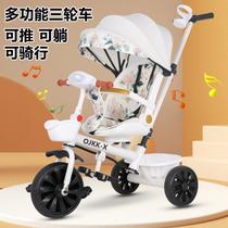 Multi-Functional Children's Tricycle Baby Bicycle 1-3-6 Years Old rge Baby Stroller Baby Stroller Bicycle