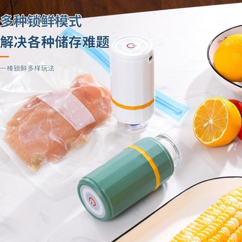 handheld mini vacuum machine rechargeable buggy bag vacuum food preservation machine small electric air pump