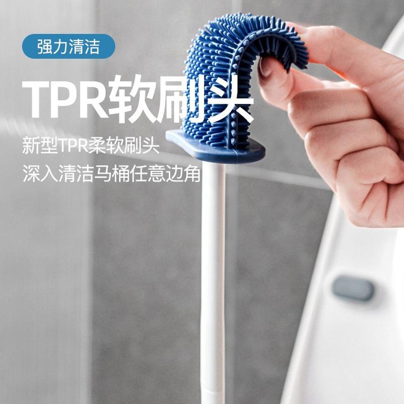 home wall-mounted toilet brush with base toilet can be hung cleaning brush set toilet long-handled brush