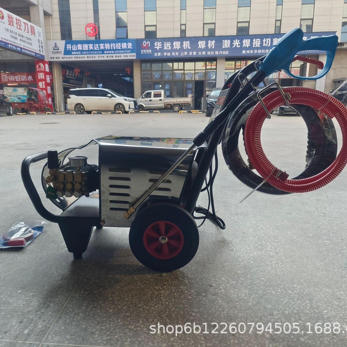 electric high-pressure washing machine car wash shop farm three-phase 380v3kw high-pressure car washing machine pump commercial car wash full figure