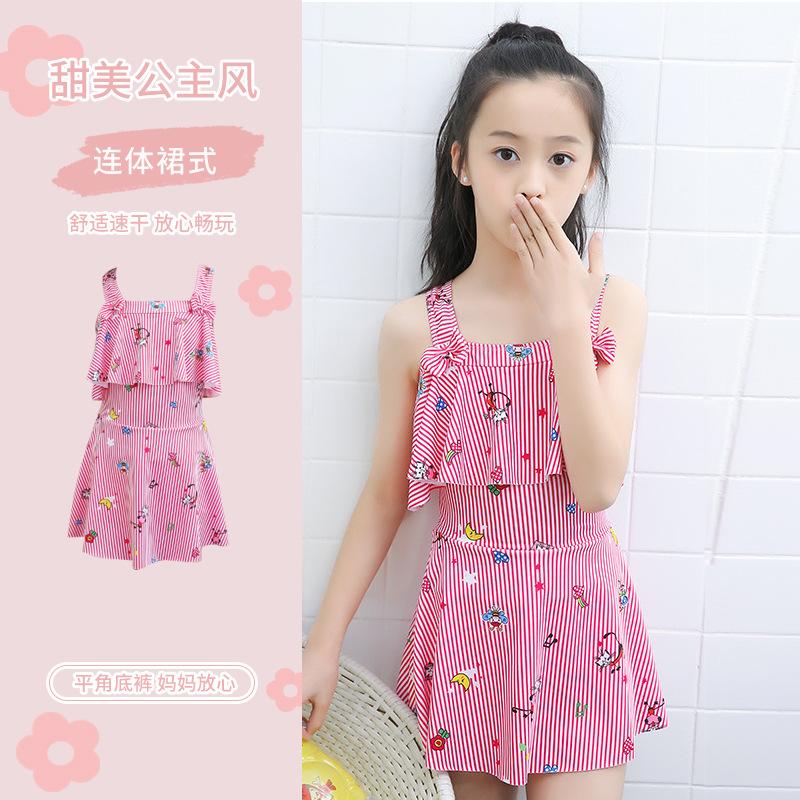 children's swimsuit popular girls one-piece princess dress style smaller and big kids' swimwear hot spring vacation swimwear wholesale