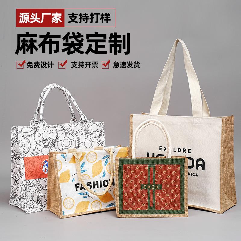 sack customized printable logo sub-jute coated waterproof canvas reticule customized cotton and linen sack tote bag