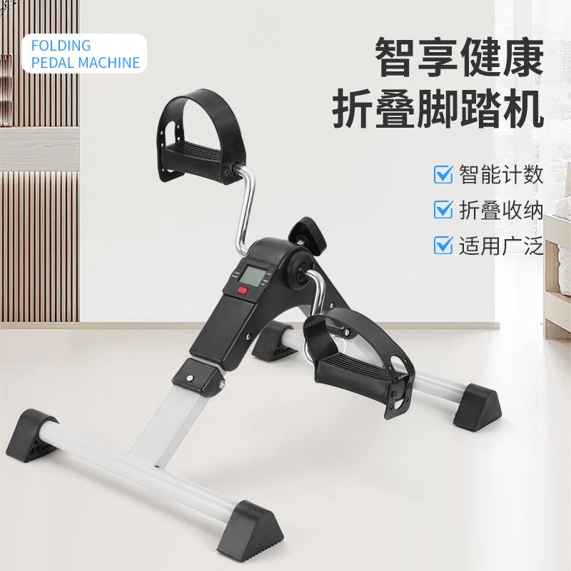 foldable bicycle with display screen mini exercise bike leg trainer treadmills under table home cross-border