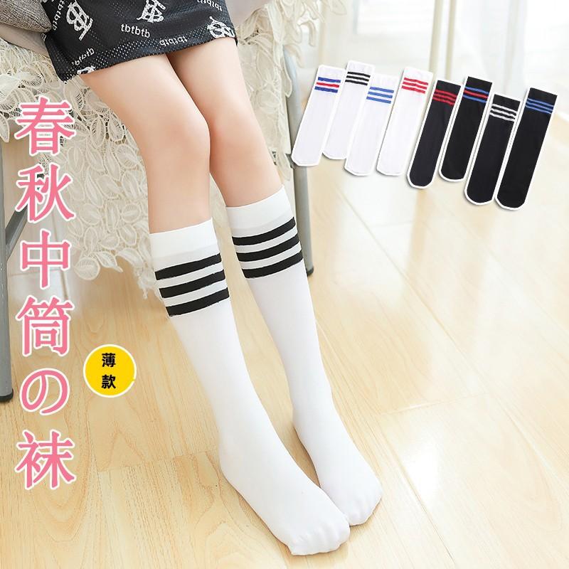 Sports Women's Calf Pressure Long Tube Purified Cotton over the Knee Sweat-Absorbent Stockings Mid Tube Cross-Border Workout Socks Pile Style Children
