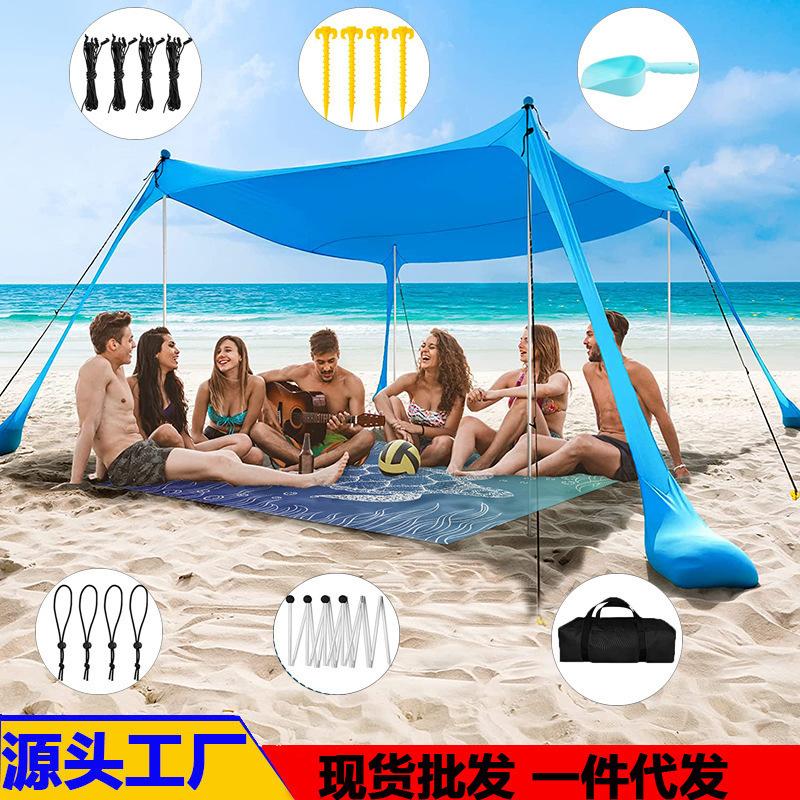 seaside beach canopy beach sand digging tent lycra sun-proof shed outdoor park seaside fishing camping canopy