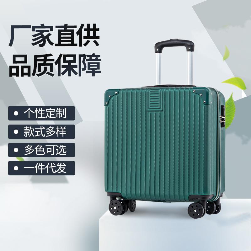 wholesale new business luggage 18-inch aluminum alloy trolley luggage universal wheel luggage travel boarding bag