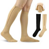 Amazon Sports Compression Stockings New Bag Toe Compression Compression Socks Outdoor Long Calf Stretch Socks
