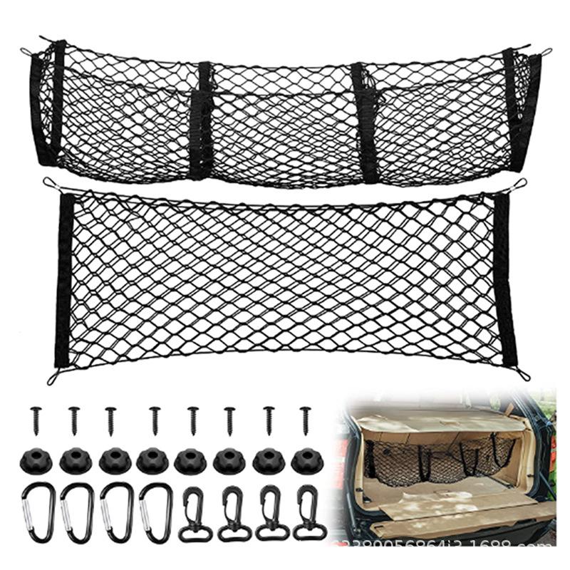car trunk luggage net pocket suit storage net storage net storage supplies cross-border e-commerce factory wholesale