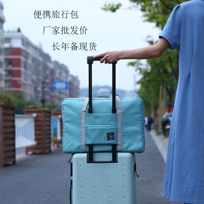 luggage buggy bag clothes organizing bag portable maternity package bag can cover trolley case portable travel storage bag